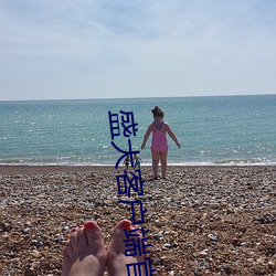 盛(shèng)大客(kè)户端官方网站