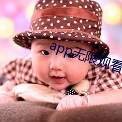 app(o)޹ۿ()()ƽ()