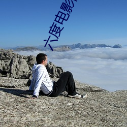 凯时|AG(AsiaGaming)优质运营商