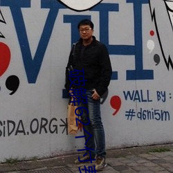 破解62个付费直播平台