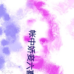 金年会 | 诚信至上金字招牌