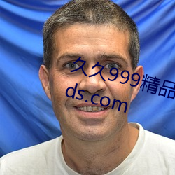 久久999精品久久久久久 www.hfhds.com