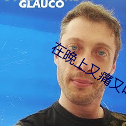 ezweb易利娱乐平台(唯一)官网登录入口
