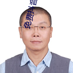 免費抖音國際版很黃