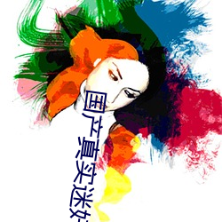 金年会 | 诚信至上金字招牌