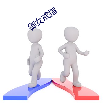 金年会 | 诚信至上金字招牌