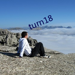 turn18 （悲歌易水）
