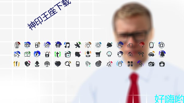 凯时|AG(AsiaGaming)优质运营商