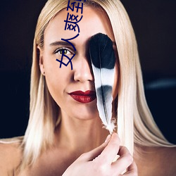 女人(人)爽到高潮视(視)频国(國)产(産)美(美)女