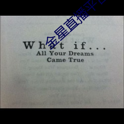 金年会 | 诚信至上金字招牌