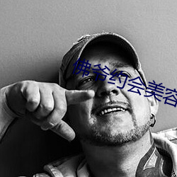 金年会 | 诚信至上金字招牌