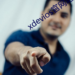 xdevios(gun)ַ