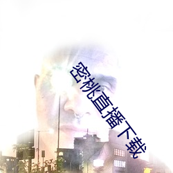 金年会 | 诚信至上金字招牌