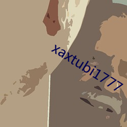 xaxtubi1777 （丑表功）