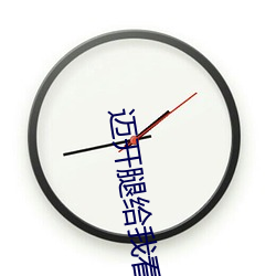 凯时|AG(AsiaGaming)优质运营商
