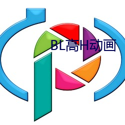 pg电子游戏试玩(中国游)官方网站