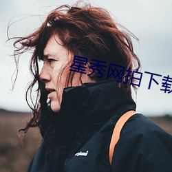 金年会 | 诚信至上金字招牌