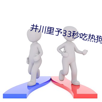 金年会 | 诚信至上金字招牌