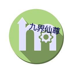 金年会 | 诚信至上金字招牌