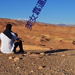 凯时|AG(AsiaGaming)优质运营商