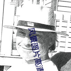 金年会 | 诚信至上金字招牌