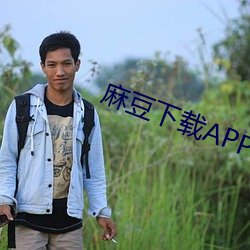 &#31119;&#x5229;&#32858;&#x5408;app&#x7EFF;&#24040;&#x4EBA;&#40657;&#x79D1;&#25216;_&#20912;&#x604B;&#31168;&#x8272;&#21478;&#x7C7B;&#20316;&#x54C1;&#21306;