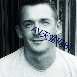 AV天堂网BT