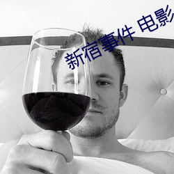 金年会 | 诚信至上金字招牌