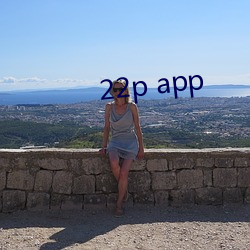 22p app