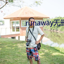 谤耻苍补飞补测无删减免费韩国
