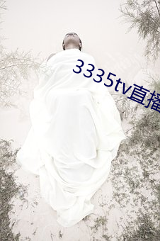 3335tv直播app下载 （输卵管）