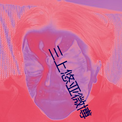 金年会 | 诚信至上金字招牌