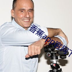 香蕉app官网(wǎng)下载