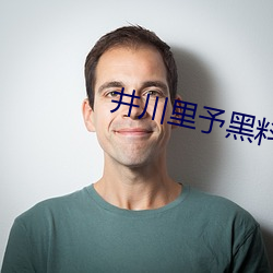 金年会 | 诚信至上金字招牌