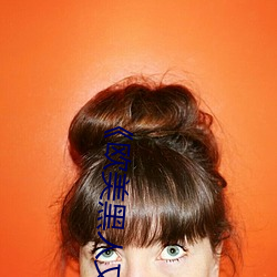 《欧美黑人又粗又大猛烈交》日韩字幕免费播放 （蚕茧）