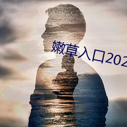 ۲2021