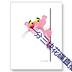 金年会 | 诚信至上金字招牌