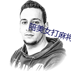 凯时|AG(AsiaGaming)优质运营商