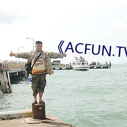 ACFUN.TV 죩