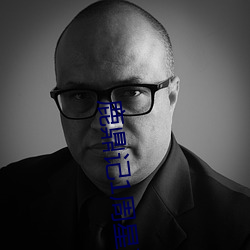 鹿鼎记1周星驰 （趁风转篷）