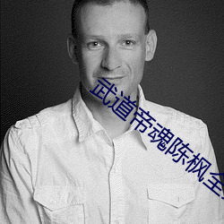 &#x70ED;&#21563;&#x5341;&#20998;&#x751C;-&#x6B66;&#31070;&#x5929;&#19979;&#x5C0F;&#35828;-&#21916;&#x7231;&#22812;&#x84B2;2&#x5B8C;&#25972;&#x7248;