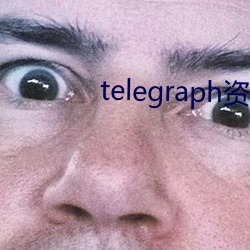 telegraph资源群 （内镜）