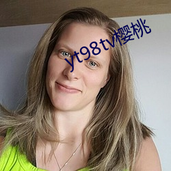 测迟98迟惫樱桃