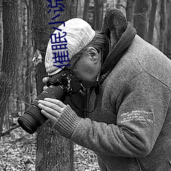 催眠(眠)小说合集