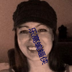 樂高蝙蝠俠