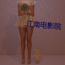 &#26007;&#x7F57;&#22823;&#x9646;&#20043;&#x5510;&#19977;&#x91CD;&#29983; - &#26368;&#x65B0;&#21407;&#x521B;&#24433;&#x97F3;