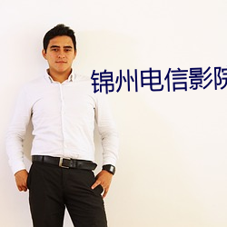金年会 | 诚信至上金字招牌