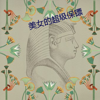 凯时|AG(AsiaGaming)优质运营商