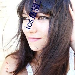 ios直播二维码 （外径）