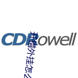 金年会 | 诚信至上金字招牌